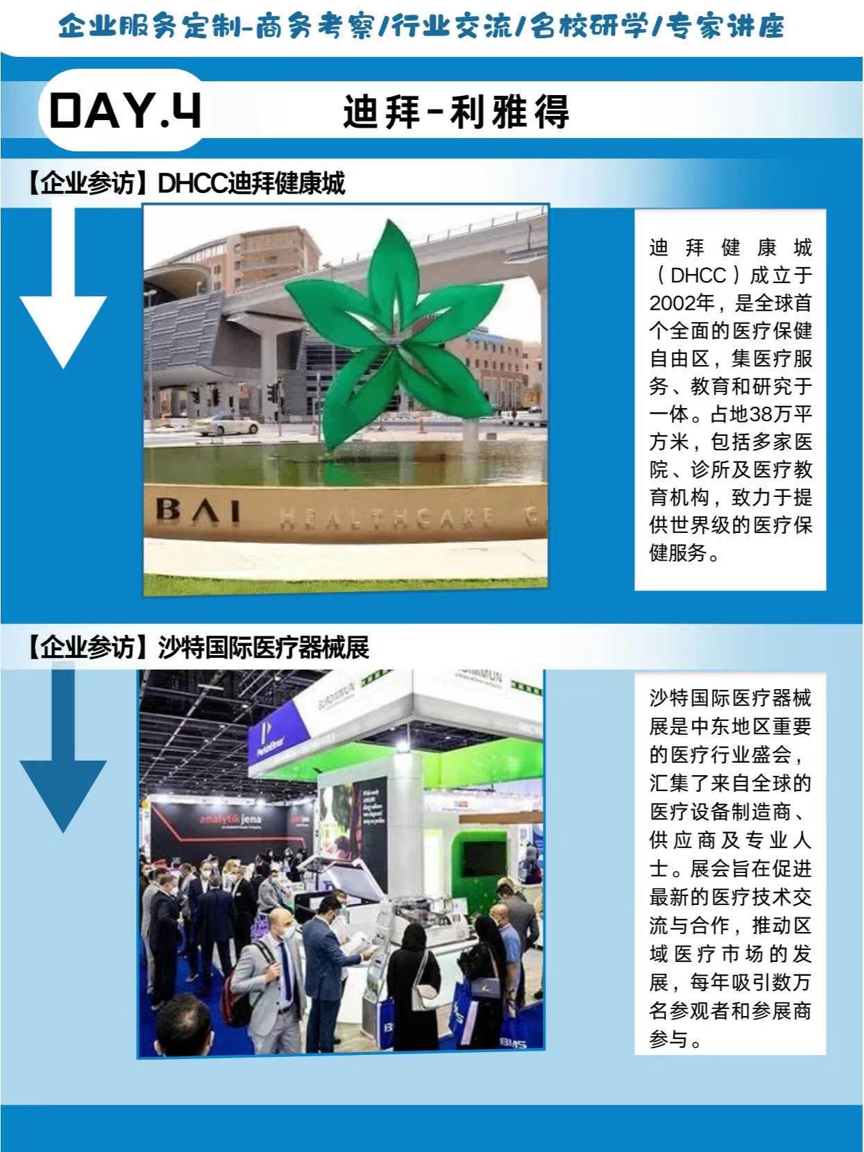 图片_20250718183947.jpg