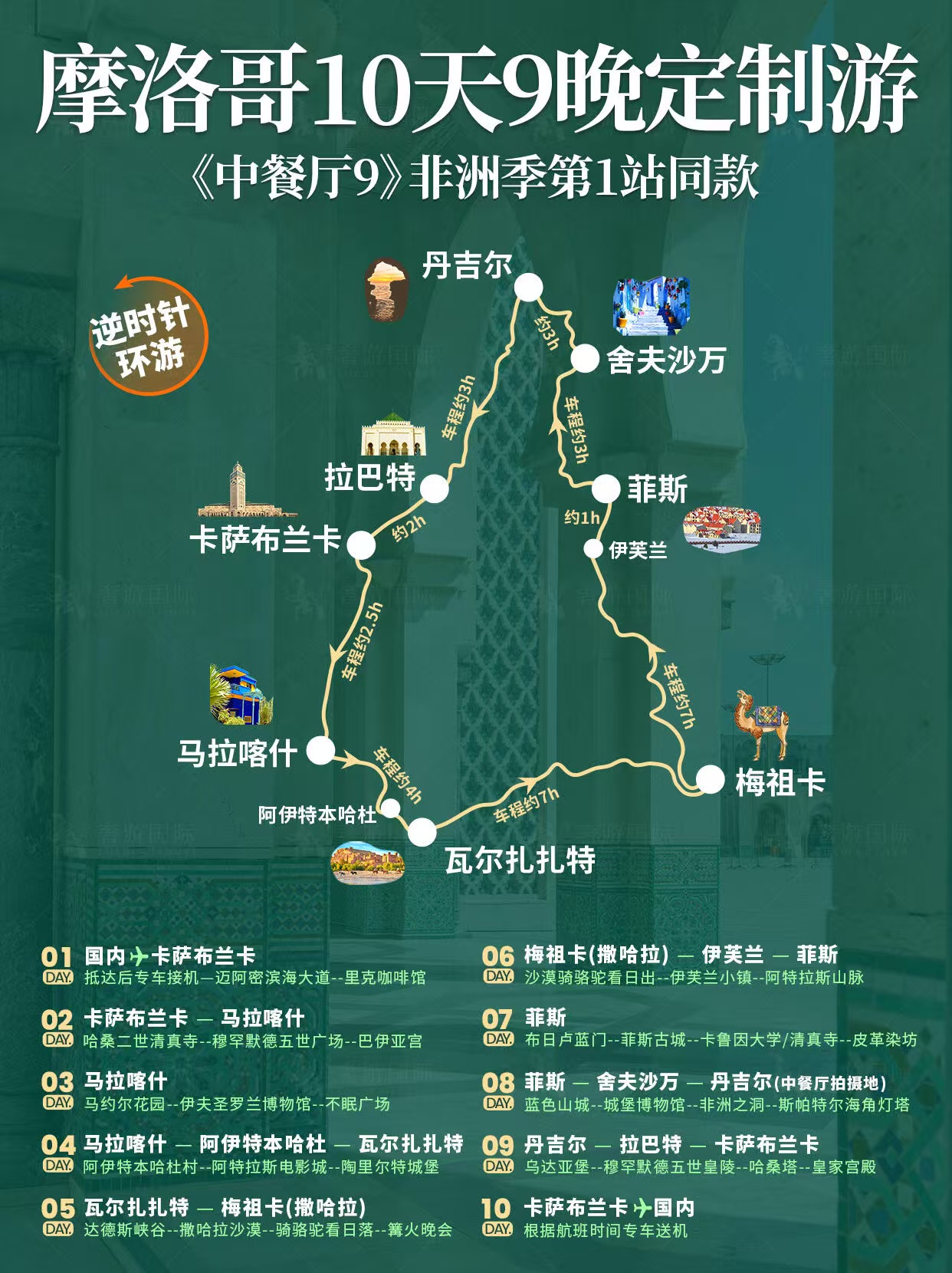 图片_20250718183726.jpg