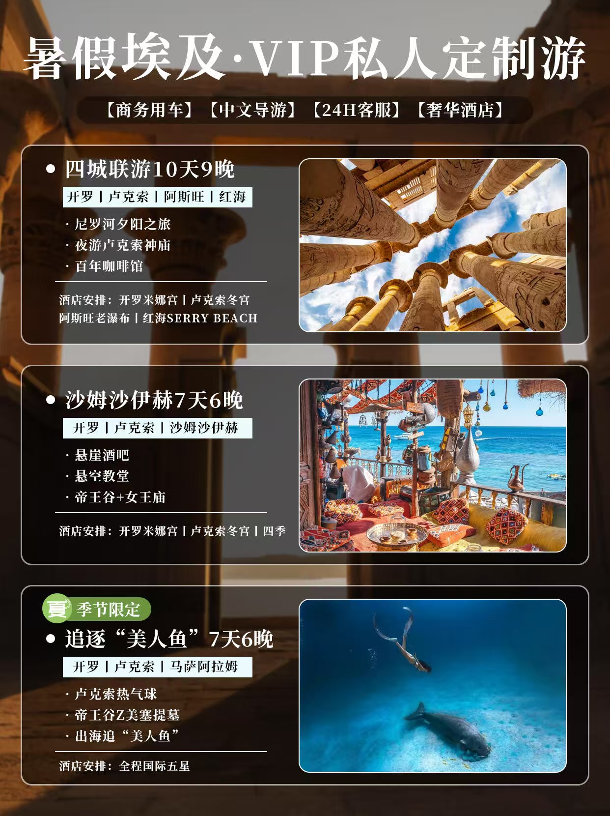 图片_20250718183637.jpg