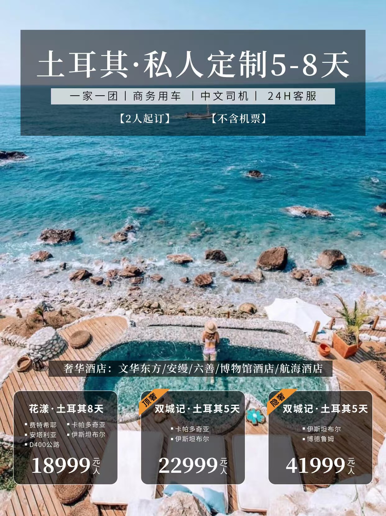 图片_20250718183611.jpg