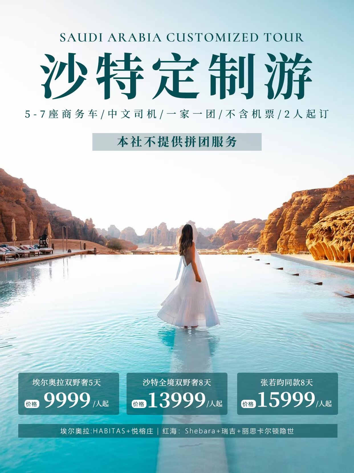 图片_20250718183651.jpg