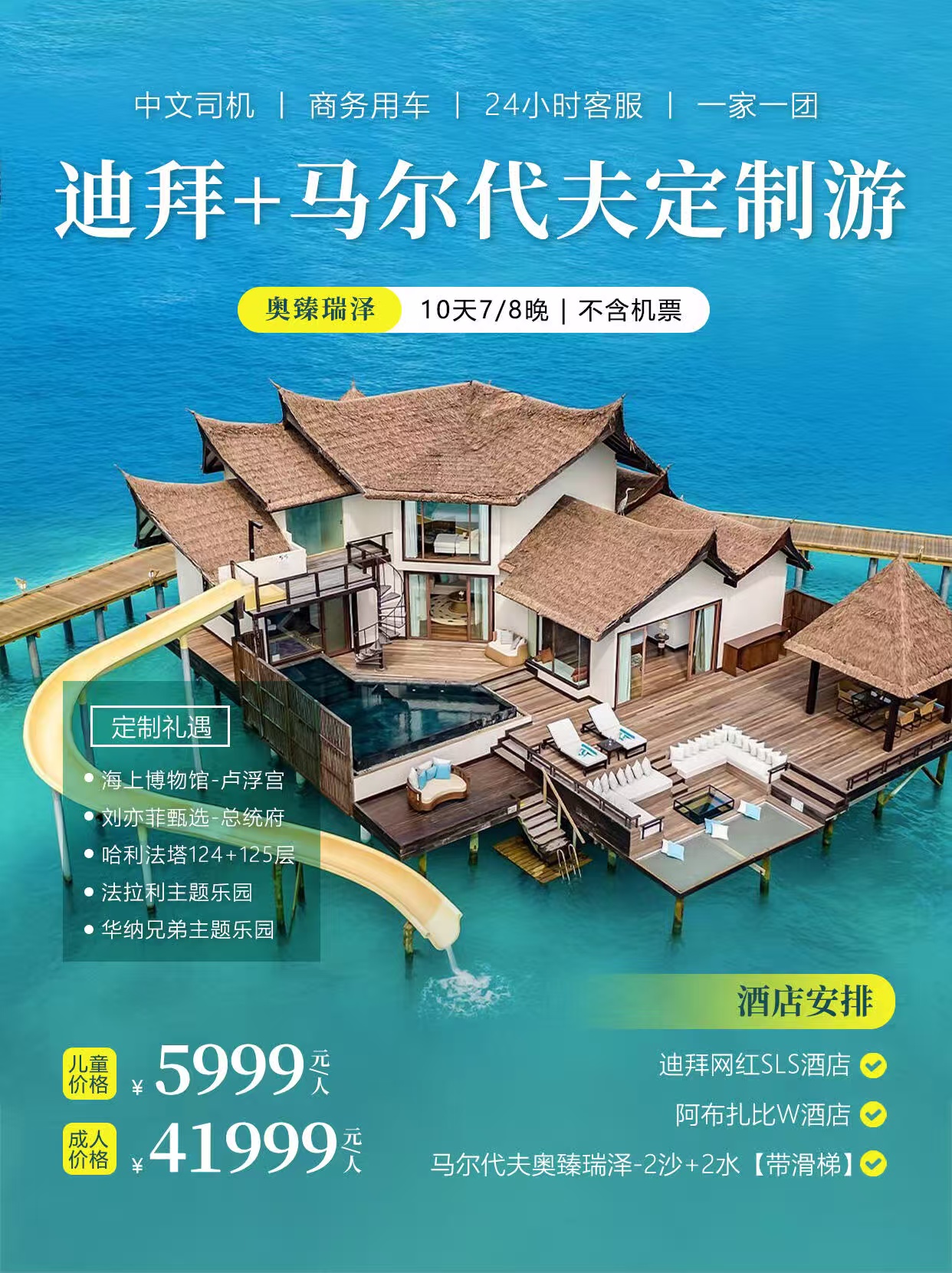 图片_20250718183552.jpg