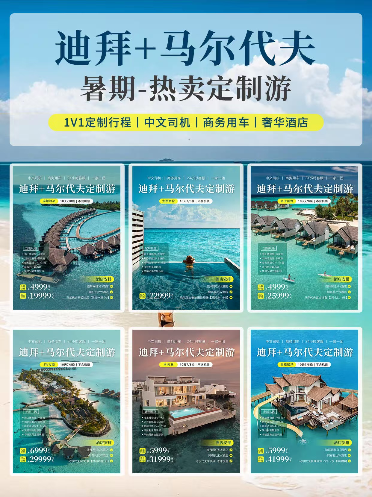 图片_20250718183533.jpg