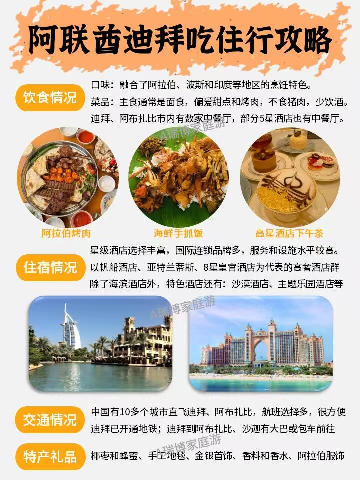 图片_20250718183400.jpg