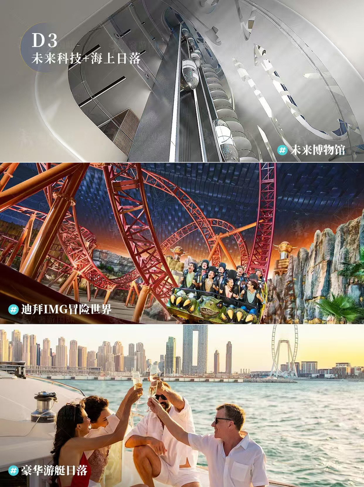 图片_20250718183900.jpg