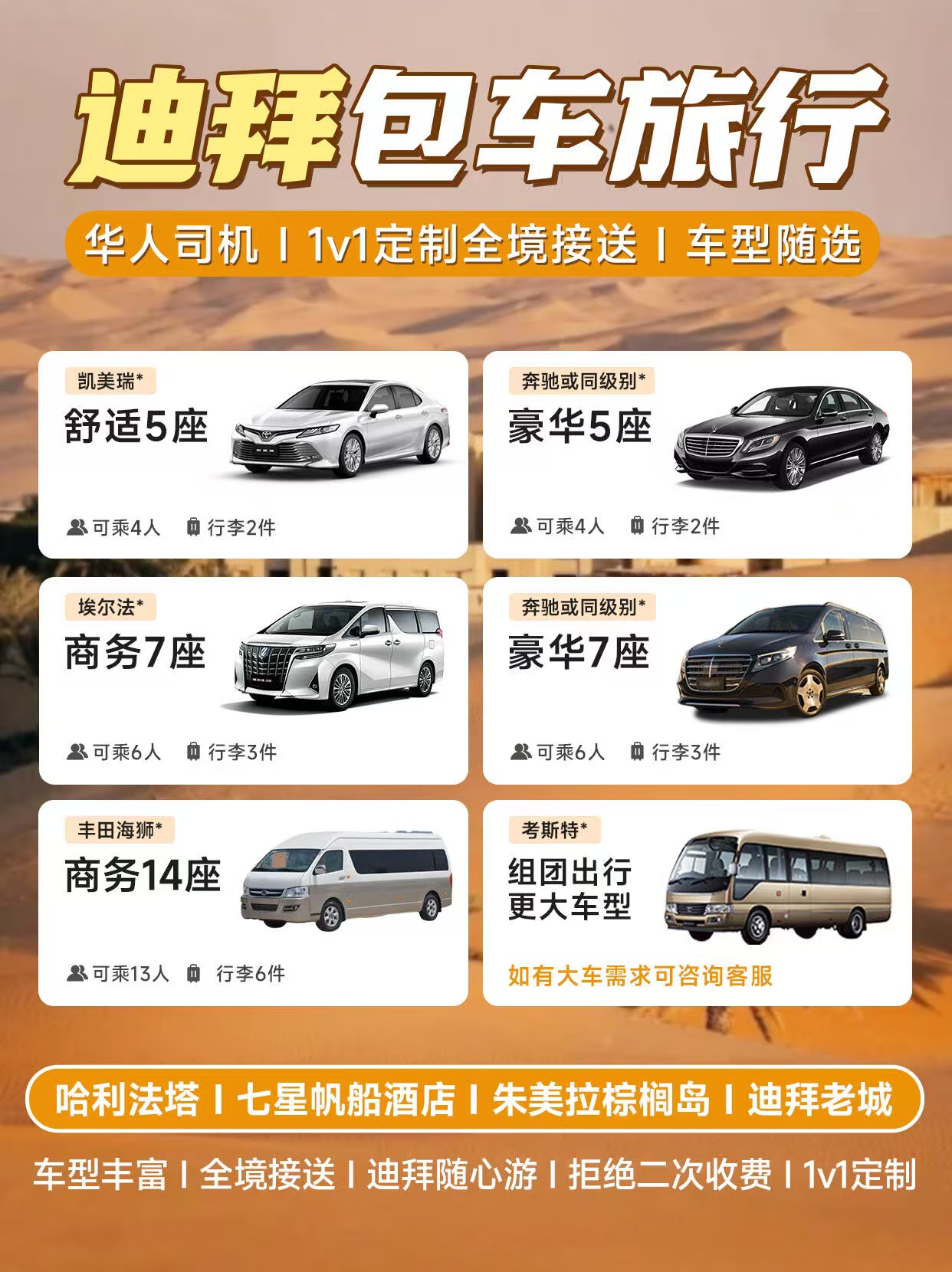 图片_20250718175337.jpg
