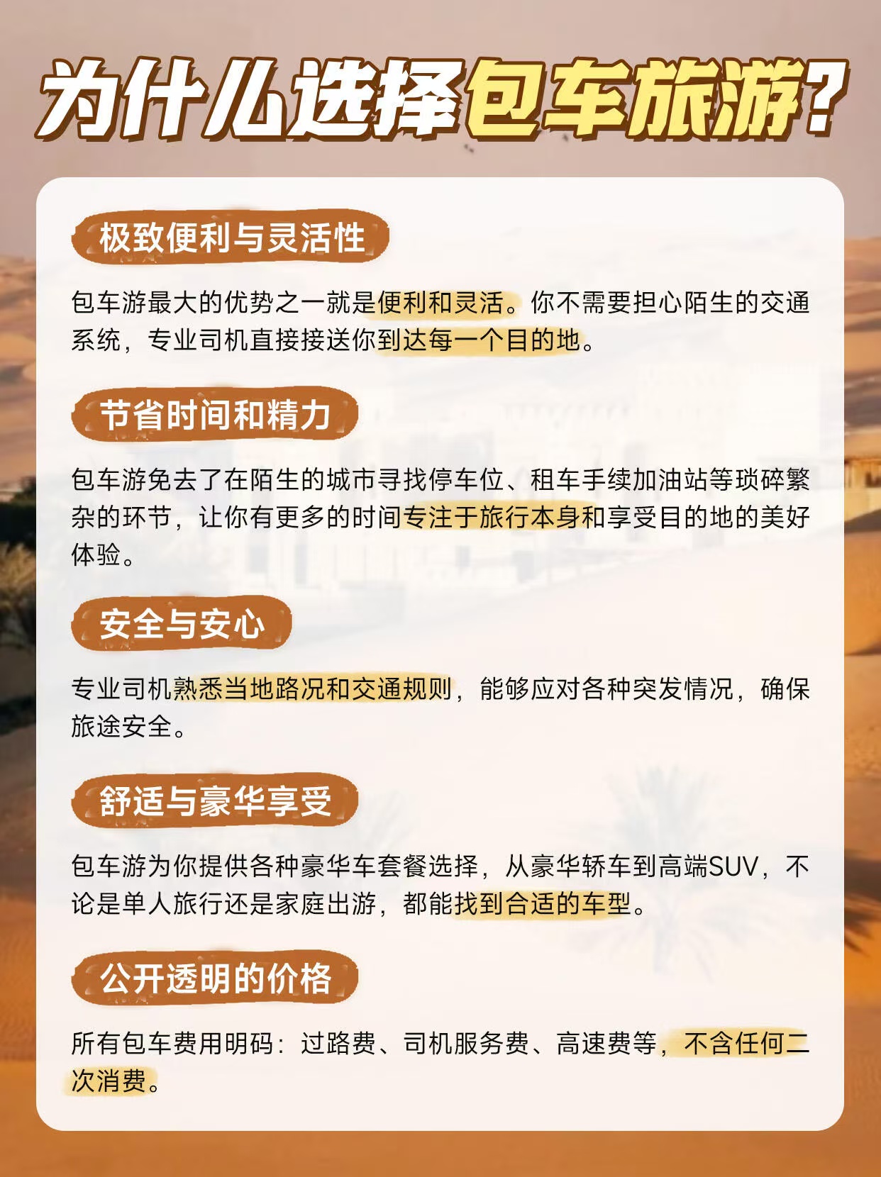 图片_20250718175342.jpg